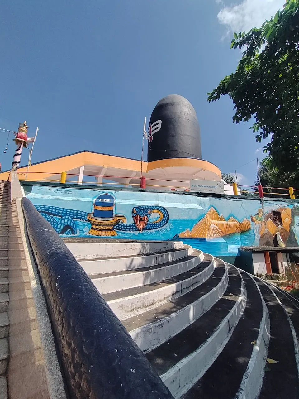 Narsinghpur Famous Tourist Places damru ghati narsinghpur