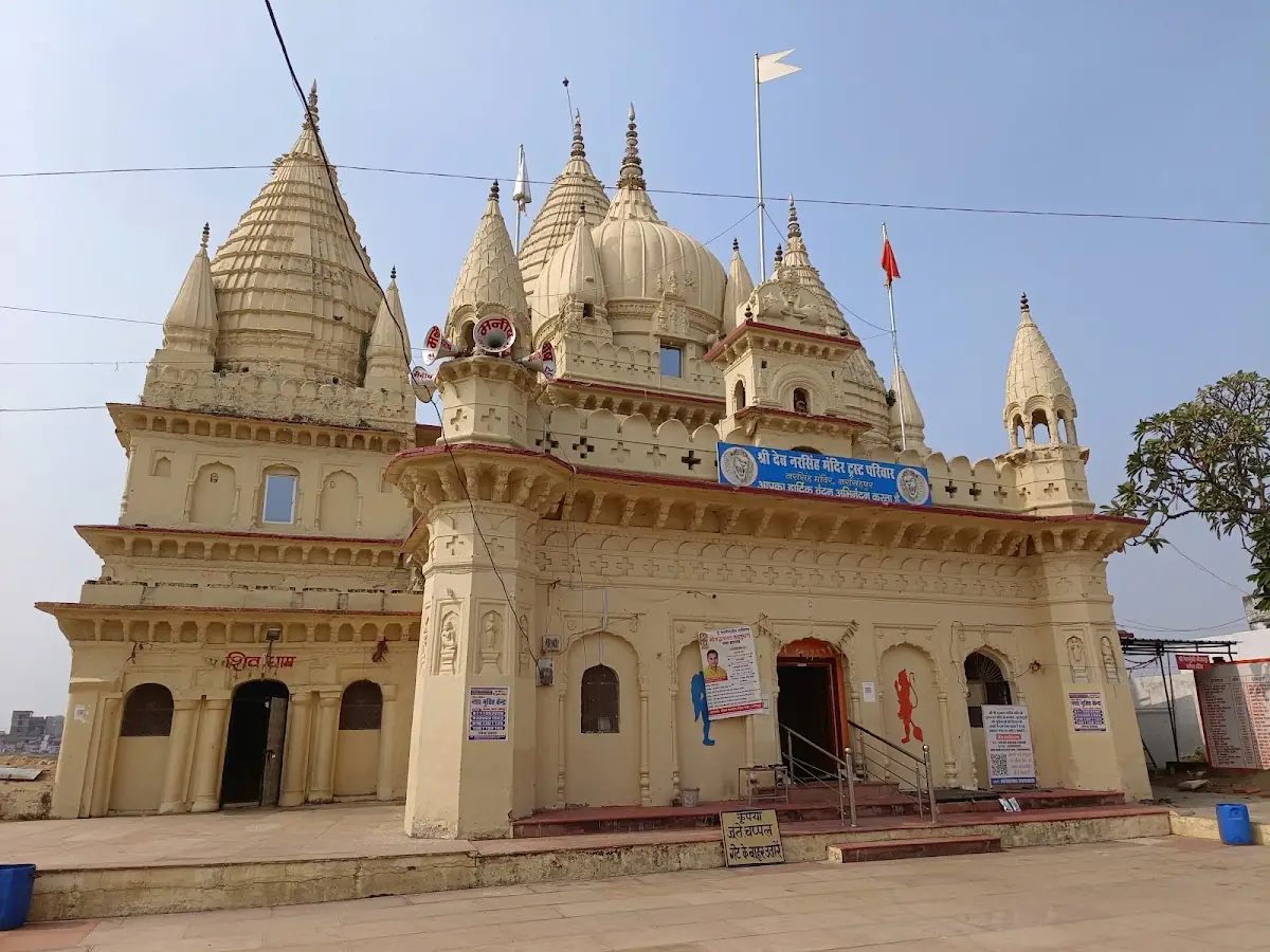Narsinghpur Famous Tourist Places narsingh mandir narsinghpur